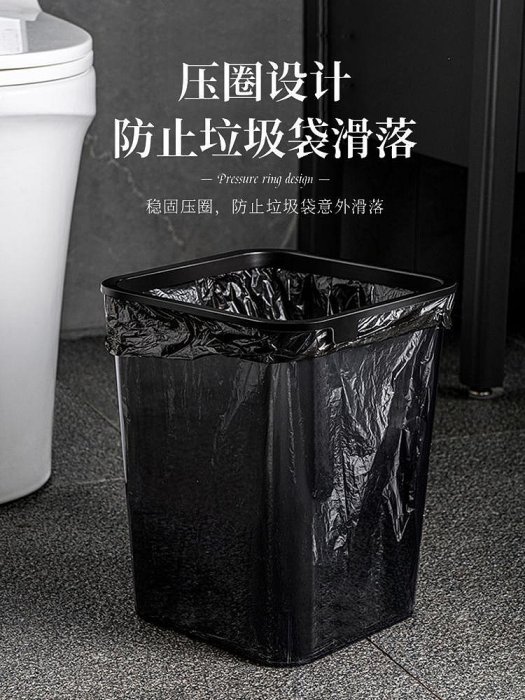 垃圾桶家用透明大容量輕奢高檔高顏值無蓋廚房客廳臥室衛生間紙簍夢歌家居館