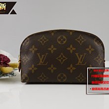 ☆優買二手精品名牌店☆ LV M47515 原花 老花 字紋 晚宴包 盥洗包 化妝包 小物包 拉鍊包 全新