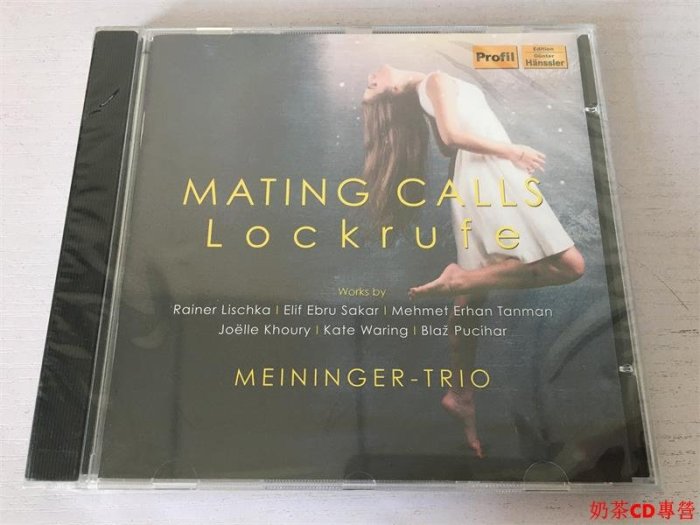 Meininger Trio  Mating Calls 全新未拆