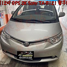 【小鳥的店】豐田 PREVIA 鷹之眼12吋 GPS 2K Sony TA-B121 電子後視鏡 主機保固兩年鏡頭一年