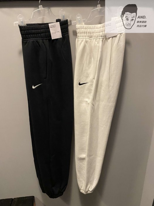 AND.】NIKE NSW ESS PANT 棉長褲小勾縮口刷毛女款黑/白BV4090-010/133