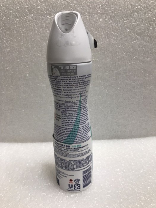 Rexona 蕊娜 制汗爽身噴霧 沐浴舒爽 150ml