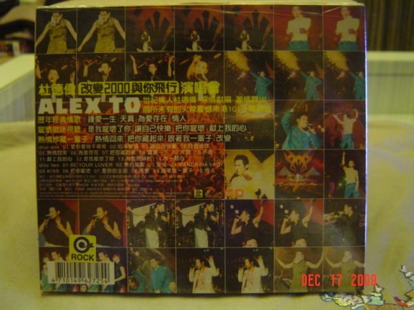 杜德偉 ALEX  改變2000與你飛行  演唱會  2VCD  (全新/未拆封/已絕版)    特價:2500元