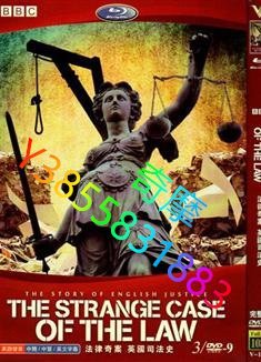 DVD 專賣店 BBC 法律奇案：英國司法史/The Strange Case of the Law