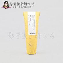 立坽『造型品』海泰公司貨 Davines特芬莉 MORE INSIDE幻樂園 光波乳125ml IM05