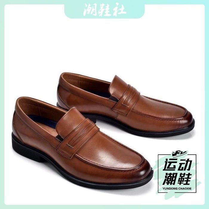 clarks其樂男鞋2021夏季新款皮鞋男英倫休閑樂福鞋Whiddon Loafer