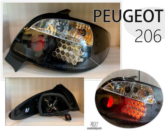 小傑車燈精品--全新 高亮度 原廠 御用品 PEUGEOT 206 紅白 晶鑽 黑底 LED 尾燈