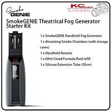 凱西影視器材【 SmokeGenie 手持袖珍煙霧機 簡配 入門版】公司貨 攝影 煙霧神器 雲霧 持續  噴煙機 舞台