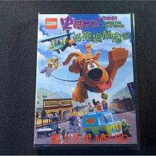 [DVD] - 樂高史酷比：好萊塢鬧鬼記 Lego : Scooby-Doo ( 得利公司貨 )