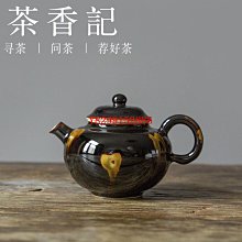 商品縮圖-1