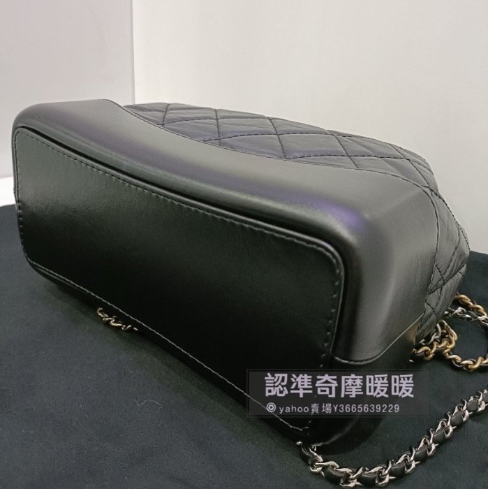 《暖暖》精品二手店Chanel 香奈兒 A94485 Backpack 流浪後背包 雙肩包 黑色