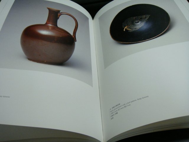 [國立歷史絕版書] 茶飄一路香 茶的文化 | 國立歷史文物館出版 2005年