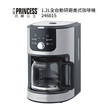 【PRINCESS荷蘭公主】 1.2L全自動研磨美式咖啡機 246015