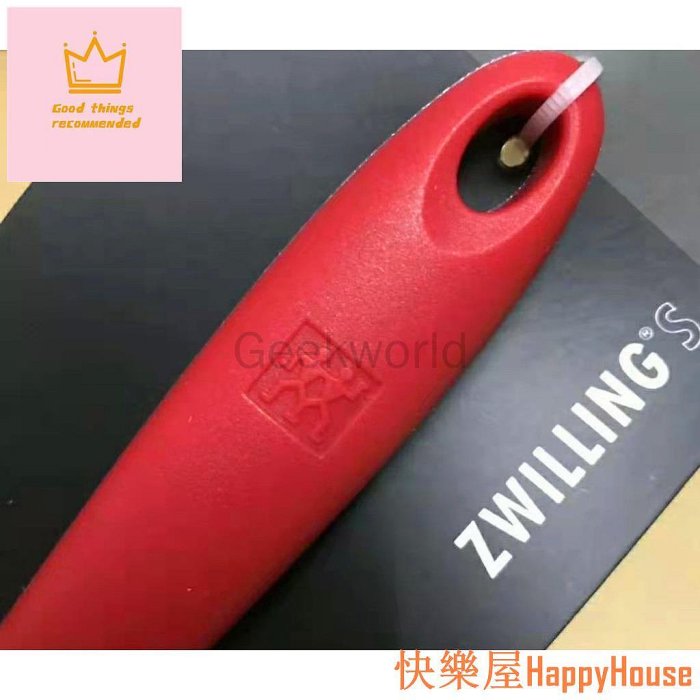 快樂屋Happy House☋✑◘❍㍿☄【快速出貨】雙人牌鍋鏟 矽膠鍋鏟 德國 zwilling 中式 餐廚 級矽膠用具 耐熱 煎鏟 不沾鍋鍋鏟