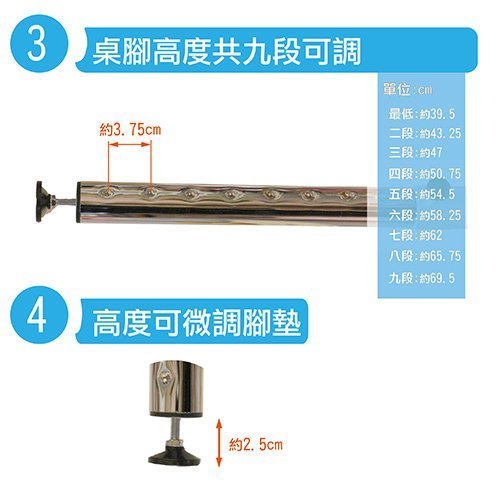 【天空之城】《SK-KD9060》《創意小天才》可調式小童遊戲成長長方桌(90x60cm)直購區