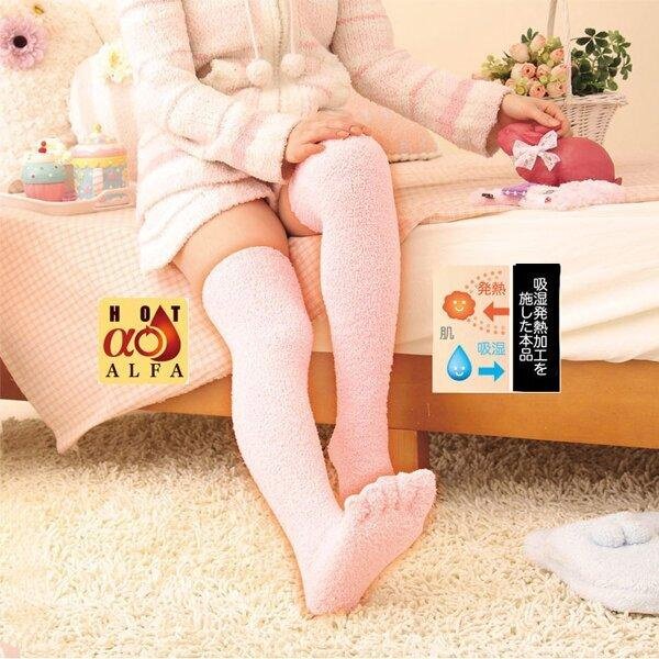 日本SUNFAMILY~ 保暖發熱五指美腿襪 (黑色/粉紅色-兩色可選)