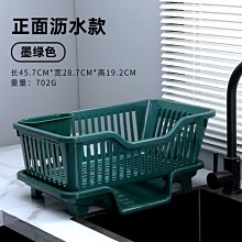 商品縮圖-9