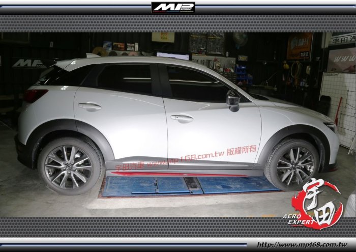 【小鳥的店】馬自達 2016 MAZDA CX-3 OE款 空力套件 全套套件 ABS 素材價