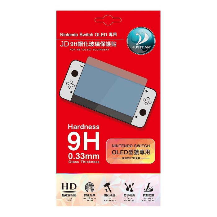 💓好市多代購/可協助售後/貴了退雙倍💓 Nintendo Switch OLED 超級瑪利歐兄弟 驚奇 同捆組