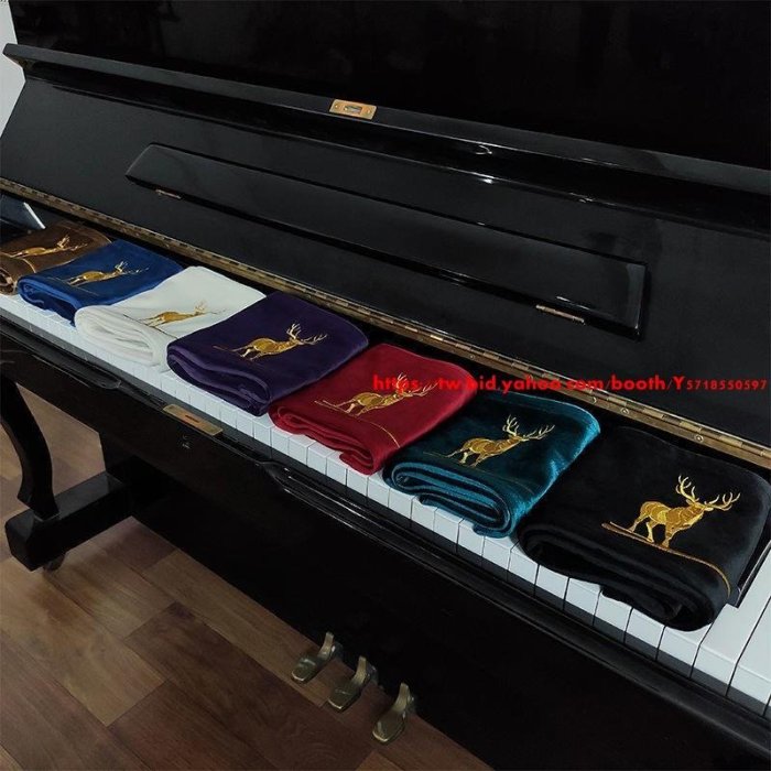 現貨 鋼琴罩布 鋼琴 鍵盤 防塵布 88鍵 三角 立式 鋼琴蓋布 琴鍵布罩 通用配件-促銷 正品 現貨