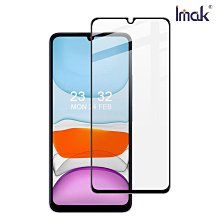 Imak 艾美克 Redmi 紅米 13C/ POCO C65 滿版鋼化玻璃貼 玻璃膜 鋼化膜 手機螢幕貼 保護貼