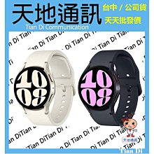 《天地通訊》【可寄送】SAMSUNG Watch6  LTE 40mm  智慧手錶 R935 全新供應