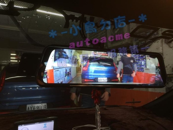 【小鳥的店】豐田 2014-17 YARIS 全屏智能觸控雙1080P 電子後視鏡 行車紀錄器 贈32G 倒車顯影