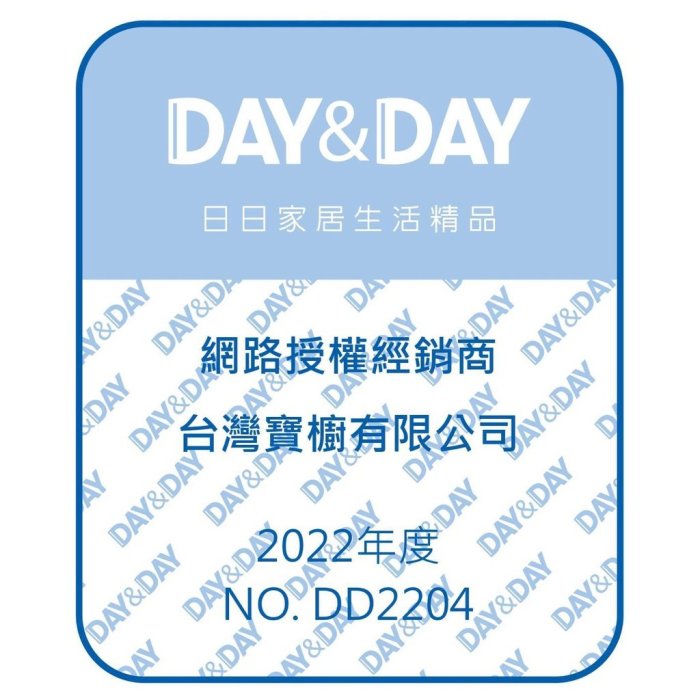 高雄 Day&Day 日日 不鏽鋼廚房配件 ST3027T 桌上型鍋蓋架 304不鏽鋼 【KW廚房世界】