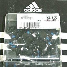 貳拾肆棒球-日本帶回adidas professional可換式鐵釘