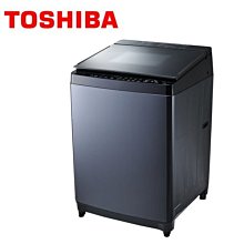 *~新家電錧~*【TOSHIBA東芝】[ AW-DG13WAG ] 13公斤 SDD超變頻洗衣機【實體店面】