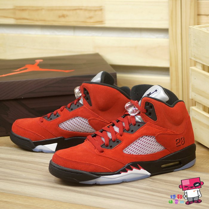 球鞋補習班 NIKE AIR JORDAN 5 RETRO TORO BRAVO 紅牛 復刻 麂皮 DD0587-600