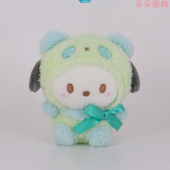 可愛的 Sanrio 毛絨玩具可愛的 Kuromi 毛絨鑰匙扣 Sanrio 配件裝飾毛絨 PP 棉娃娃女孩 [ZK]