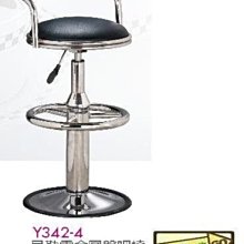 [ 家事達]台灣 【OA-Y342-4】 貝勒電金圓盤吧檯椅(黑色/高) 特價
