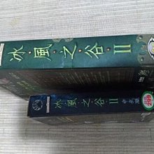 商品縮圖-5