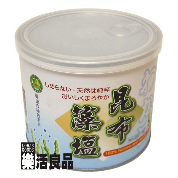 ※樂活良品※ 台灣綠源寶天然竹鹽蔬果味素(120g)/量販特價優惠中