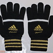 貳拾肆棒球-日本帶回日職棒adidas professional 職業用金標保暖用手套/日製//