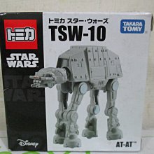 風火輪汽車麥坤美捷輪TOMICA多美合金車TSW-10星際大戰STAR WARS全地域裝甲運輸走獸AT-AT 三佰二十一元