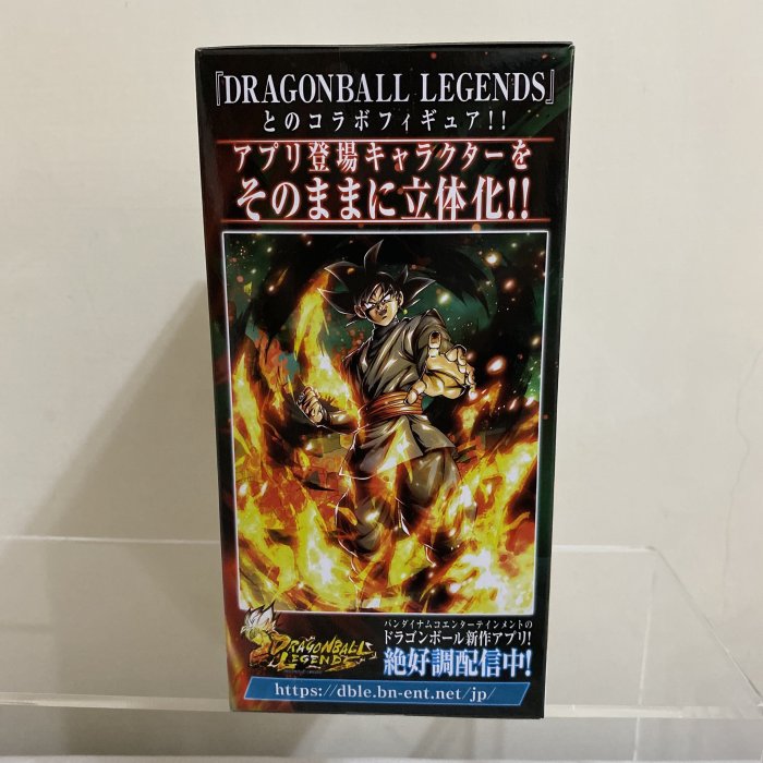 日本景品/金證/金證七龍珠/金證孫悟空公仔/七龍珠激戰傳說/dragonball legends/黑悟空/札瑪斯