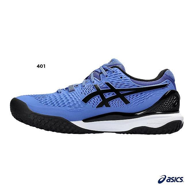 【曼森體育】ASICS 亞瑟士 男 網球鞋 寬楦 GEL-RESOLUTION 9 OC 藍 法網配色