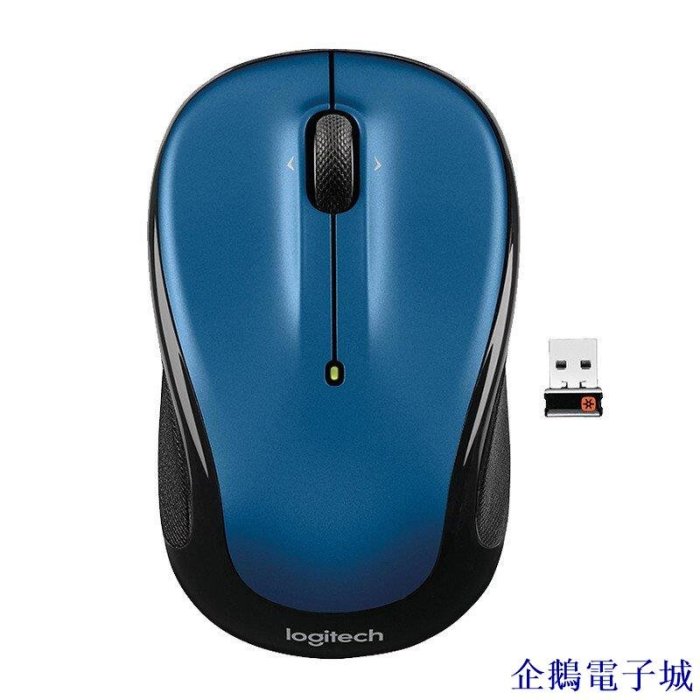 溜溜雜貨檔【新店開業 優惠多多】Logitech/羅技M325滑鼠 辦公家用四向滾輪優聯省電滑鼠