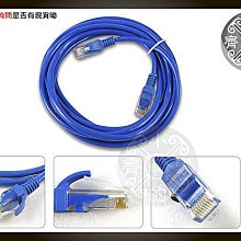 新 高優質 3米 Cat 5e UTP網路線8P8C RJ45水晶頭 一體成型 另有3 5 10 20米 小齊的家