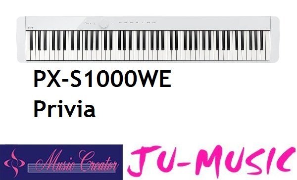 造韻樂器音響- JU-MUSIC - CASIO PX-S1000WE Privia 數位鋼琴 單主機 公司貨免運費