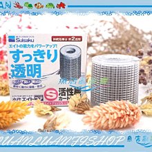 【~魚店亂亂賣~】日本Suisaku水作F-1070沉水過濾器水妖精(S款)替換活性炭/活性碳濾材-單入