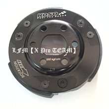 LFM【X Pro TEAM】KOSO競技SPORT離合器~適用:JR／VJR110／VJR100／Many／魅力