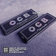 【P887 超級煙具】專業煙具 手捲煙必備耗材系列  OCB半透明慢燒捲煙紙(短) (30063082)