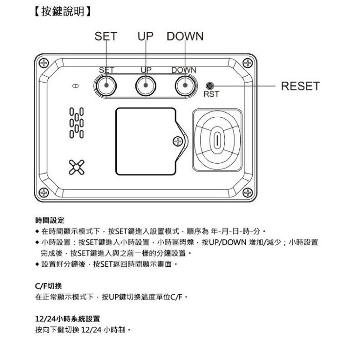 裝飾木藝  鐘錶 客廳/家用/臥室/靜音時鐘 牆鐘 LED時鐘 數字鐘 掛牆鐘 電子鐘 現代時鐘 掛牆裝飾 (USB充電