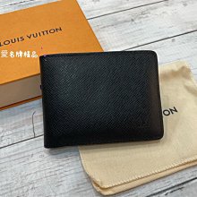 Shop Louis Vuitton TAIGA Multiple wallet (M30531) by Milanoo