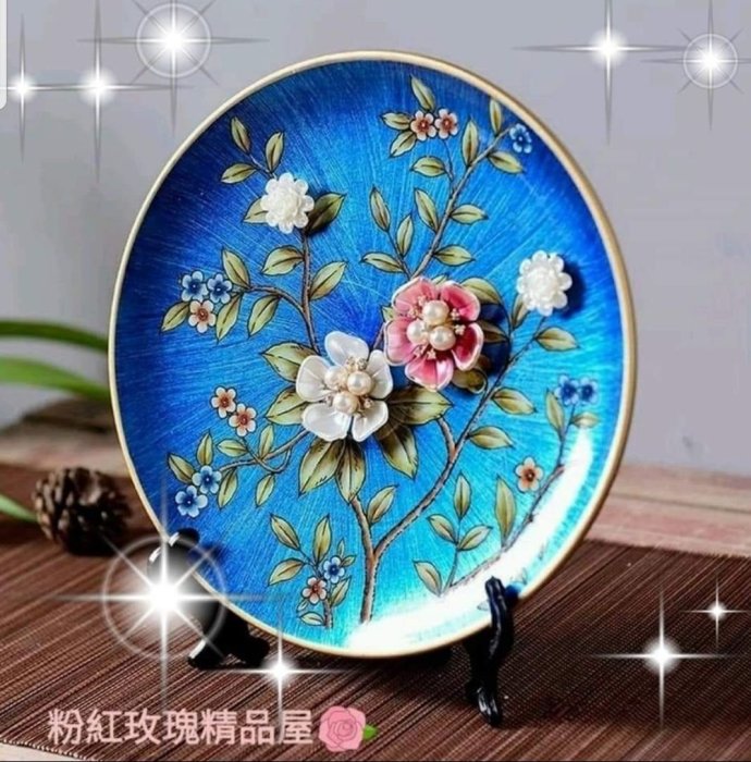 粉紅玫瑰精品屋~歐式藍寶石珍珠浮雕掛盤 裝飾盤~