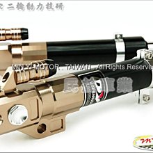 民益車業 登宇 DY避震器 經典版前叉 非GJMS FF2 TCD RPM RRGS NCY D2 K1 MSP MAX 法斯特 G6 新勁戰 雷霆