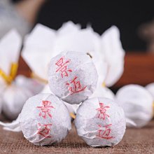 商品縮圖-6